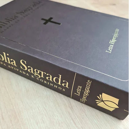 Biblia com Harpa e Corinhos - ARC - Letra Hipergigante - Capa Semiflexivel Marron