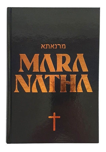 Bíblia Maranatha (Maranata) Jesus Copy