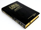 Holy Bible ACF - RCM